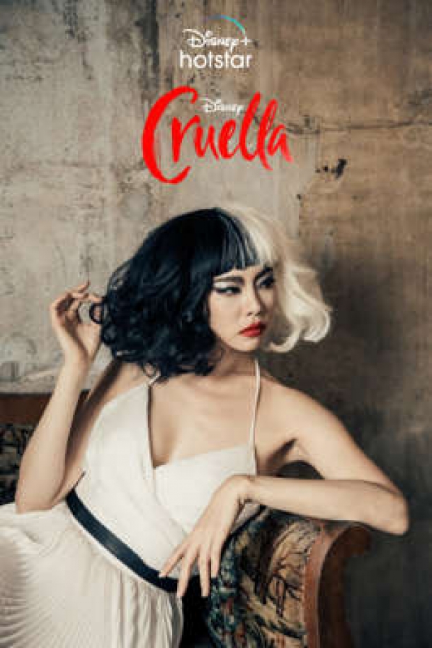 ถอดรหัสตัวละคร Cruella สู่ชุดราตรีของดีไซเนอร์ชาวไทย