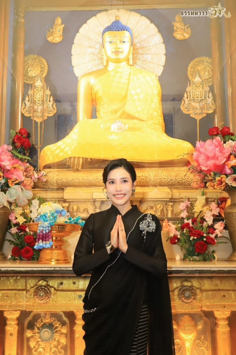 เจ้าคุณพระสินีนาถฯ สวมชุดล้านนาประยุกต์สไตล์ "ส่าหรี"