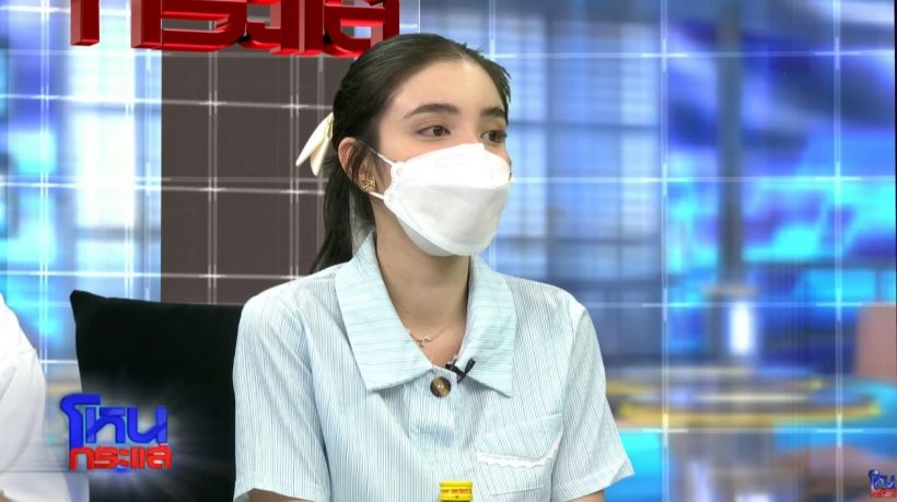 เปิดลุคสุดแพง ขนม ศศิกานต์ สวยเป๊ะมูลค่าหลักล้าน ในโหนกระแส