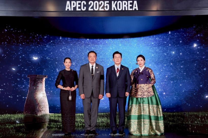 ภริยานายกฯ ทำโซเชียลเกาหลีฮือฮา แห่ชมสวยแพงแบบนุ่มๆ!