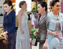ยลโฉม 10 พระกระเป๋า สมเด็จพระนางเจ้าฯ พระบรมราชินี