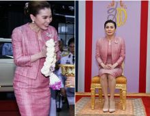 งดงามสมพระเกียรติ! พระราชินีทรงฉลองพระองค์ผ้าไทยทรงคุณค่า