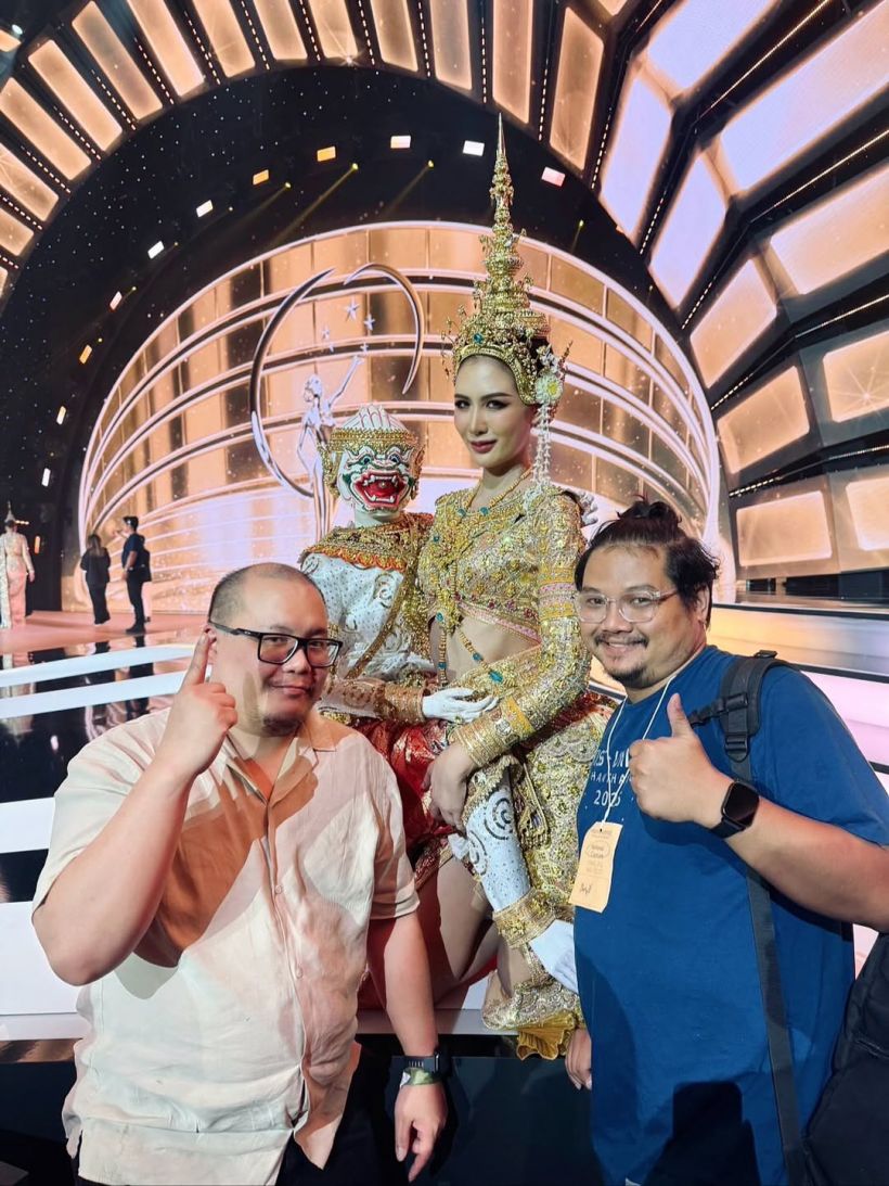 เคาะแล้ว มัจฉาอุรารัก ชุดประจำชาติไทย ที่เตรียมเฉิดฉายสู่เวทีโลก