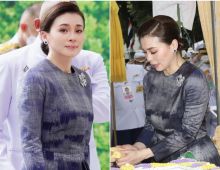 พระราชินีทรงฉลองพระองค์ไทยสากล ผ้าไหมมัดหมี่สไลด์สลับมับไม