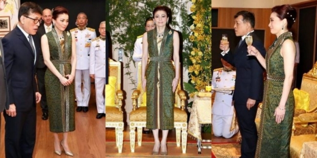 เปิด 7 ฉลองพระองค์ผ้าไทยของ “สมเด็จพระนางเจ้าสุทิดา” สื่อความหมายแฝง