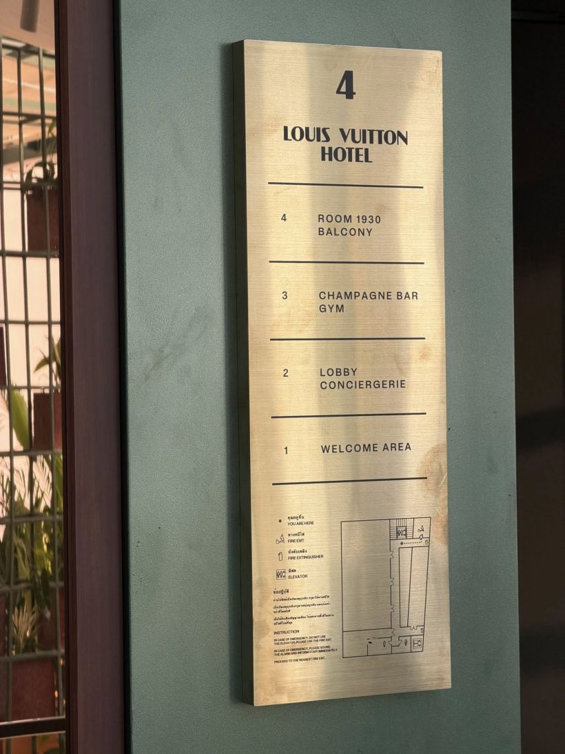 ทำไมต้องไทย?เบื้องหลัง Louis Vuitton เลือกกรุงเทพฯเป็นหมุดหมาย