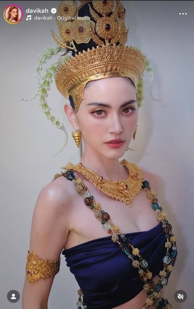 สวยเป๊ะดีต่อใจ ใหม่ ดาวิกา กับเเฟชั่นชุดไทยใส่ทุกโอกาสสำคัญ 