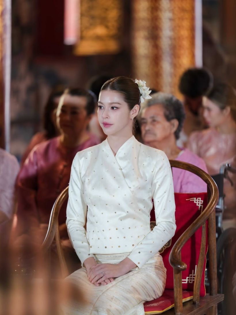 ส่องลุคสวยหล่อ ยิหวา-เปอร์ ใส่ผ้าไหมทอมือเข้าพิธีหมั้น