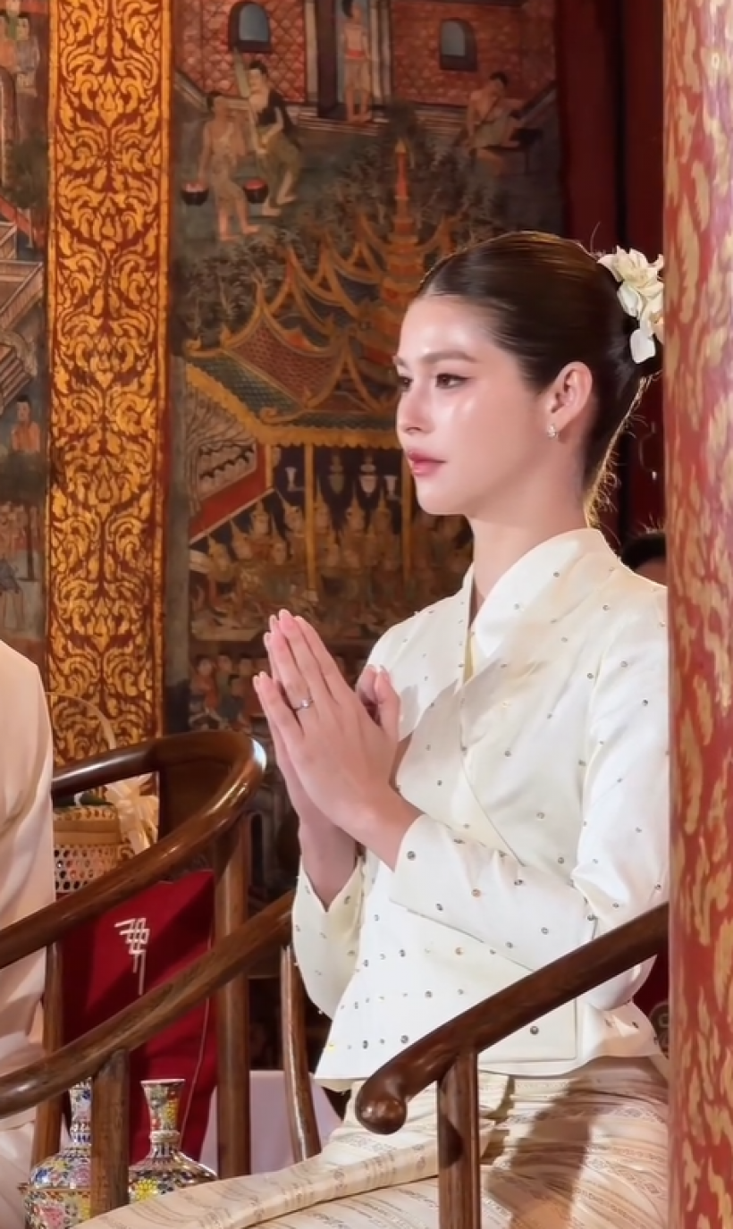 ส่องลุคสวยหล่อ ยิหวา-เปอร์ ใส่ผ้าไหมทอมือเข้าพิธีหมั้น