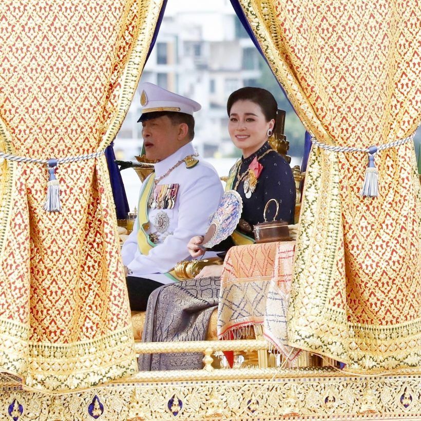 ประมวลพระฉายาลักษณ์ พระราชินีทรงฉลองพระองค์ไทยบรมพิมาน