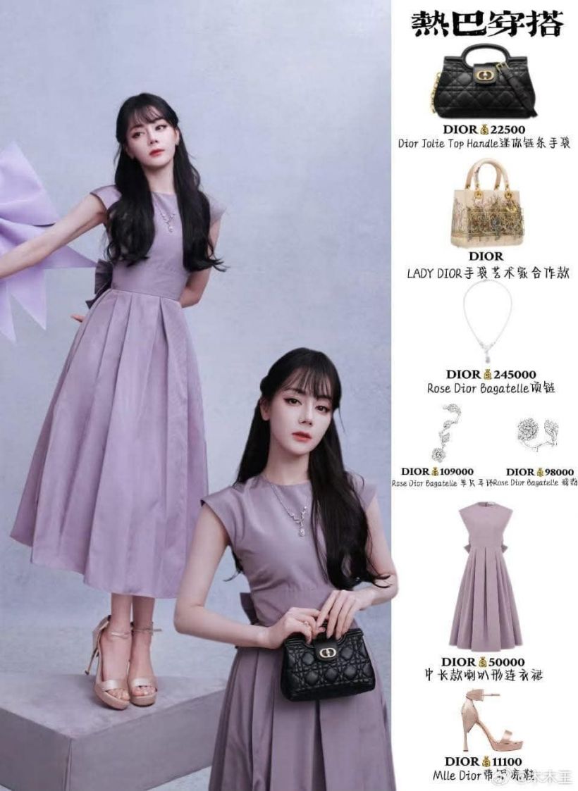 สวยหรูคุณหรู DIOR ลุคนี้ของตี๋ลี่เร่อปา ราคาตาเเตก!