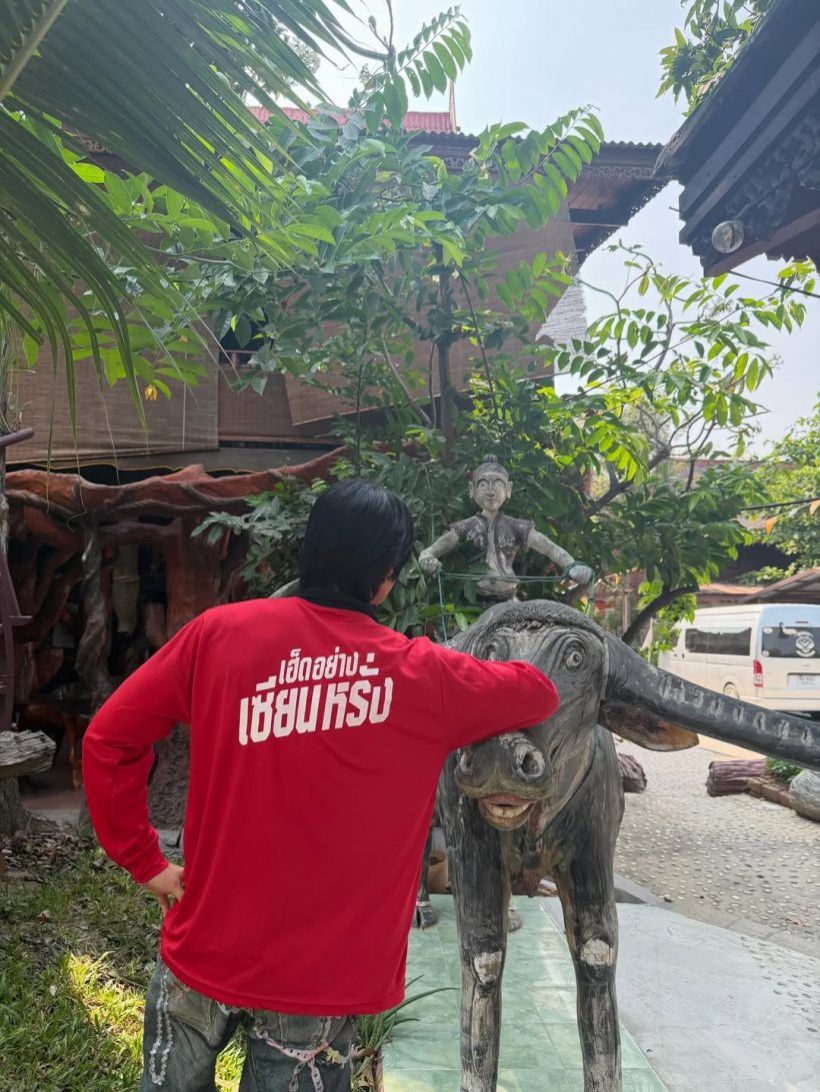 เปิดราคาลุคเสื้อปุ๋ย วิน เมธวิน แค่รองเท้า ก็ทำอึ้งตาแตก!