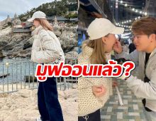 แฟนๆจับตา นางเอกช่อง 3 มูฟออน หลังเลิกพระเอกดัง
