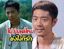 หล่อทะลุฝุ่น! หนุ่มหล่อพลิกลุคสุดเซอร์ จนจำแทบไม่ได้!