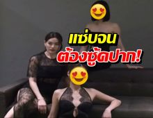 โนสนพระเอก...ละครใหม่ คิมประทะ2สาว ฟาดฟันกันเดือด