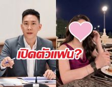 คดีพลิกเฉย! เบนซ์เรซซิ่ง เฉลยสาวปริศนาในโพสต์? อ่านแล้วอึ้ง