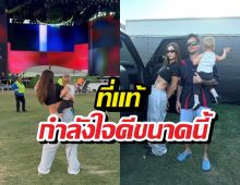 ความลับแตก! ที่แท้ Justin Bieber มีกำลังใจดีขนาดนี้