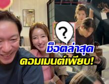 ไม่ปิดเงียบแล้ว! จินปล่อยภาพคู่กวาง ช็อตนี้ทำทุกคนฮือฮา