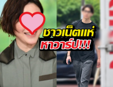 ไวรัลแล้ว! แห่หาวาร์ปลูกชายนางเอกดัง ออร่าพระเอกพุ่ง