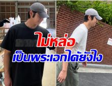 พระเอกดาวรุ่งตอบปมดราม่า หลังโดนวิจารณ์หน้าตาไม่หล่อ
