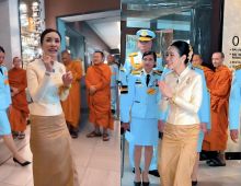 ในหลวง โปรดเกล้าฯ เจ้าคุณพระสินีนาถ เป็นผู้แทนพระองค์